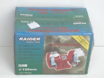Шмиргел Raider 150мм.-150W                                                                                                                                                                                                                                                                                  